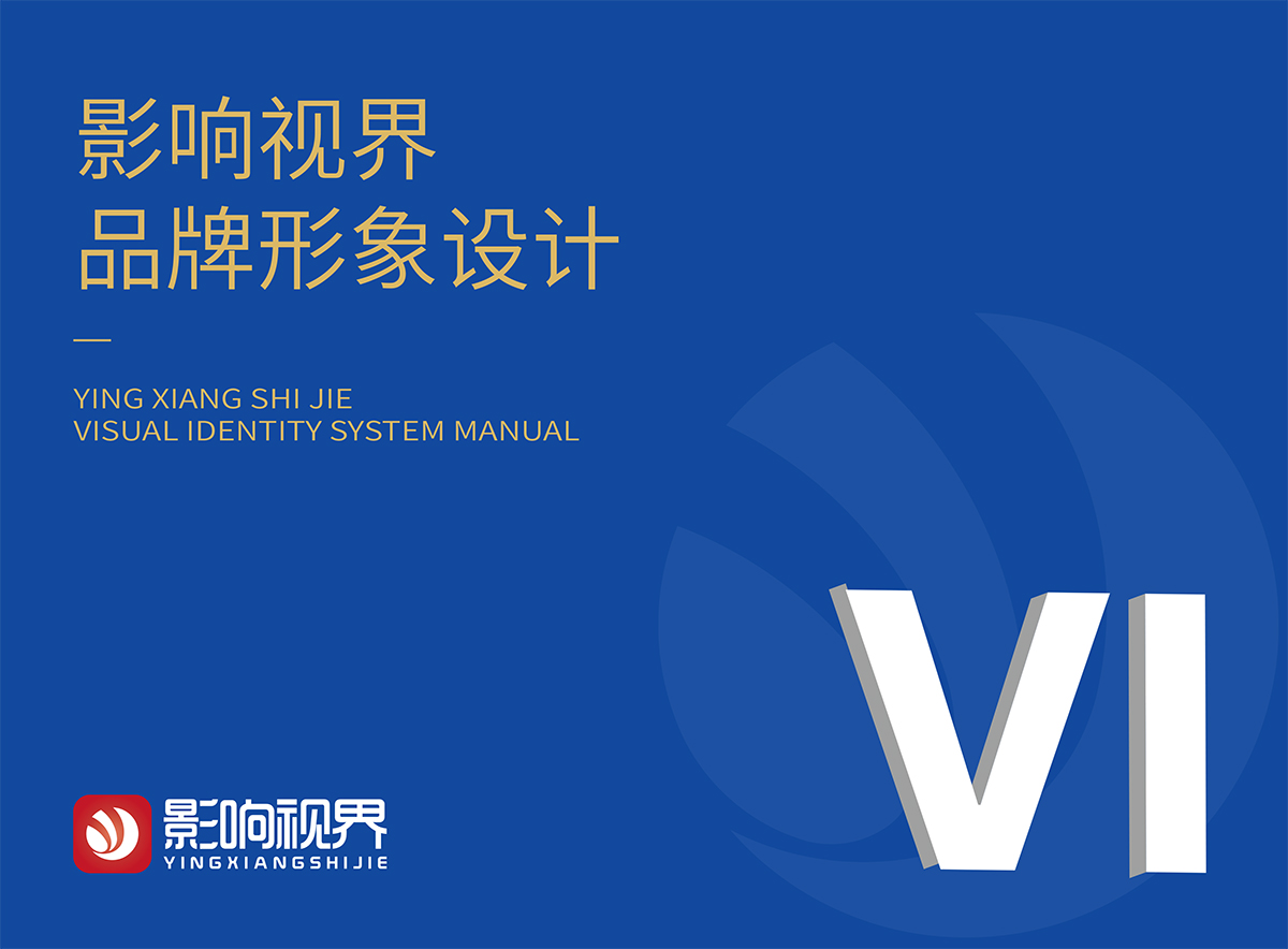 ���W�Ƽ���˾vi�OӋ-Ӱ�ҕ��APP��ҕ�lƽ�_logo�OӋ